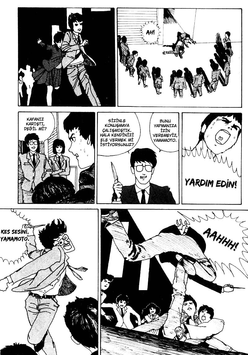 Tomie Vol. 1 Ch. 1 第27页
