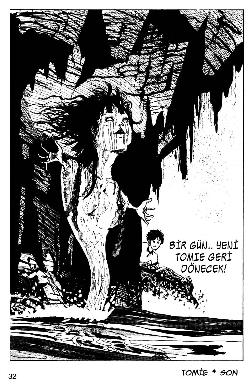 Tomie Vol. 1 Ch. 1 第33页