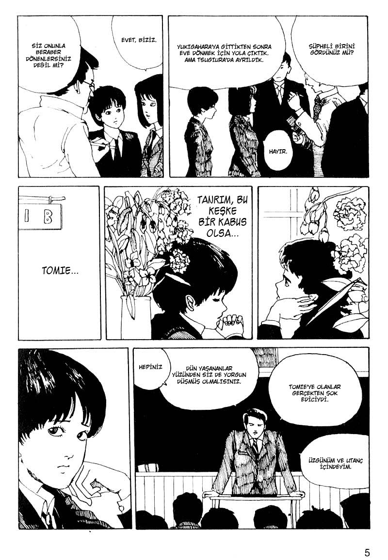 Tomie Vol. 1 Ch. 1 第6页