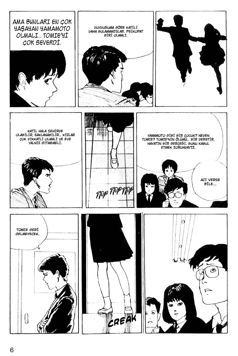 Tomie Vol. 1 Ch. 1 第7页
