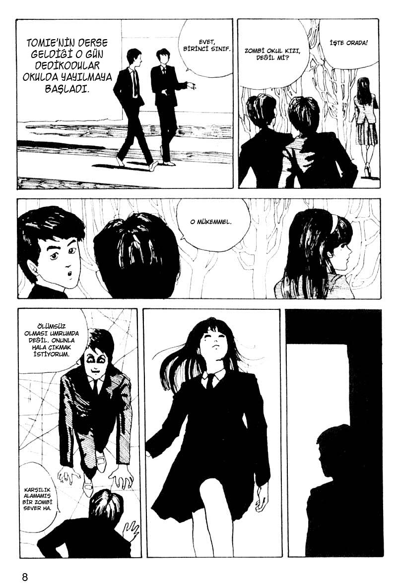Tomie Vol. 1 Ch. 1 第9页