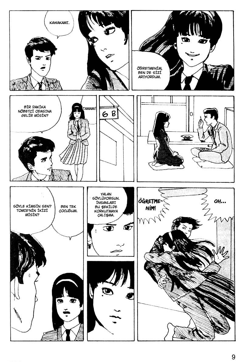 Tomie Vol. 1 Ch. 1 第10页