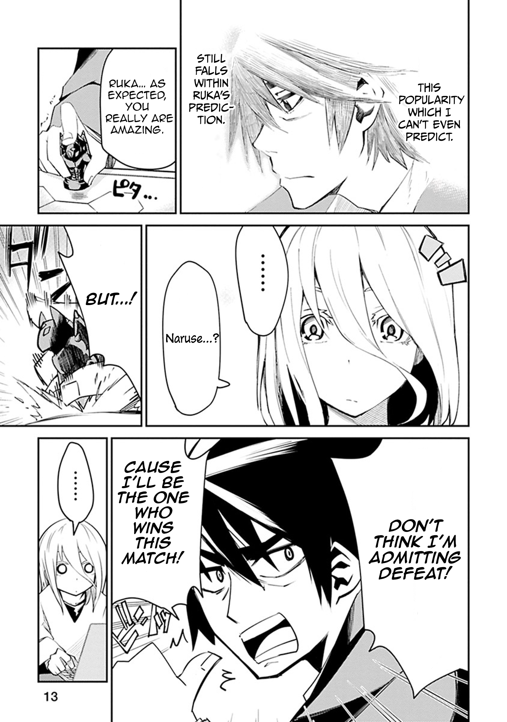 Isekai Shachou - Maou Gun de Nariagaru! Vol. 1 Ch. 1 第14页