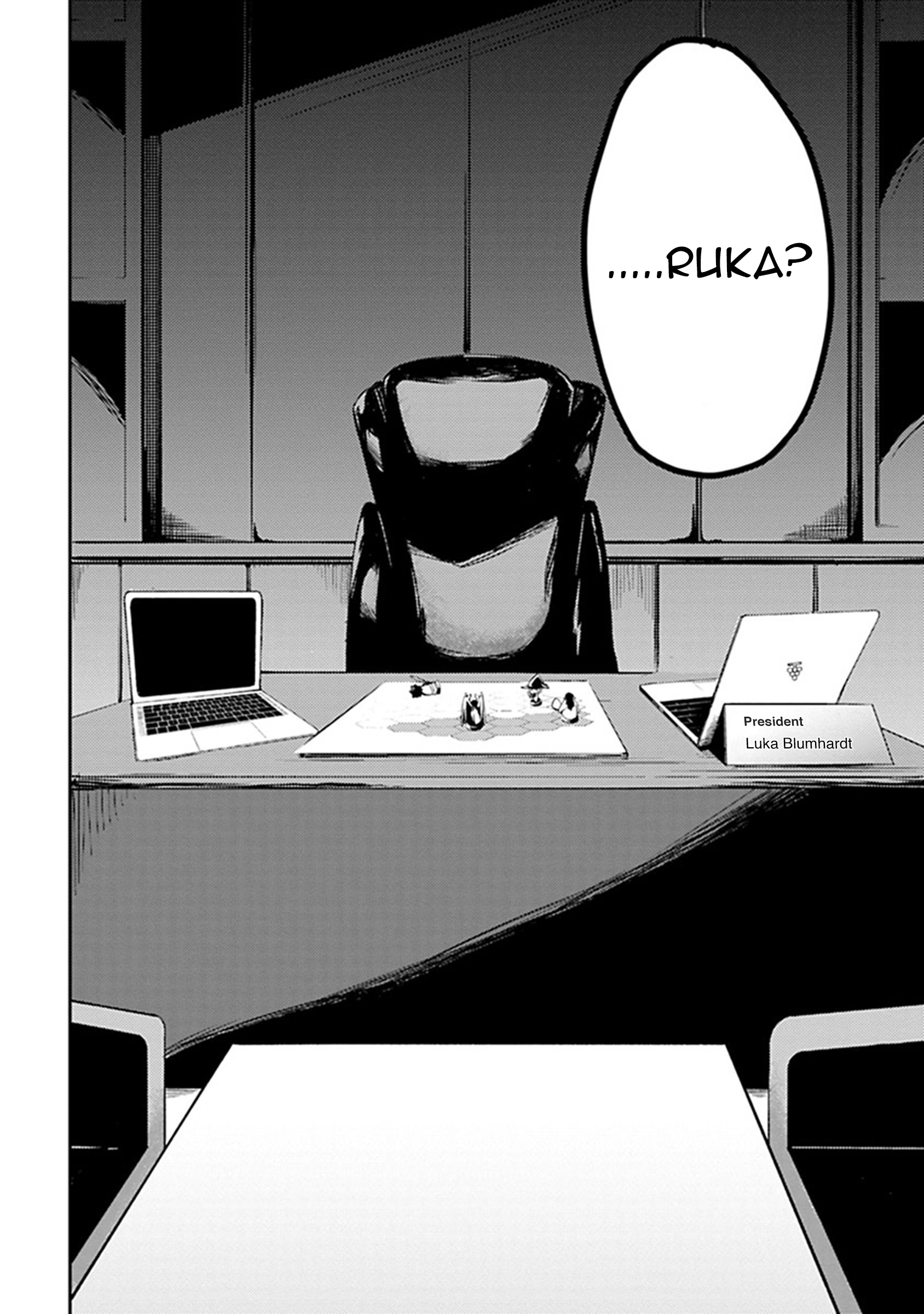 Isekai Shachou - Maou Gun de Nariagaru! Vol. 1 Ch. 1 第17页