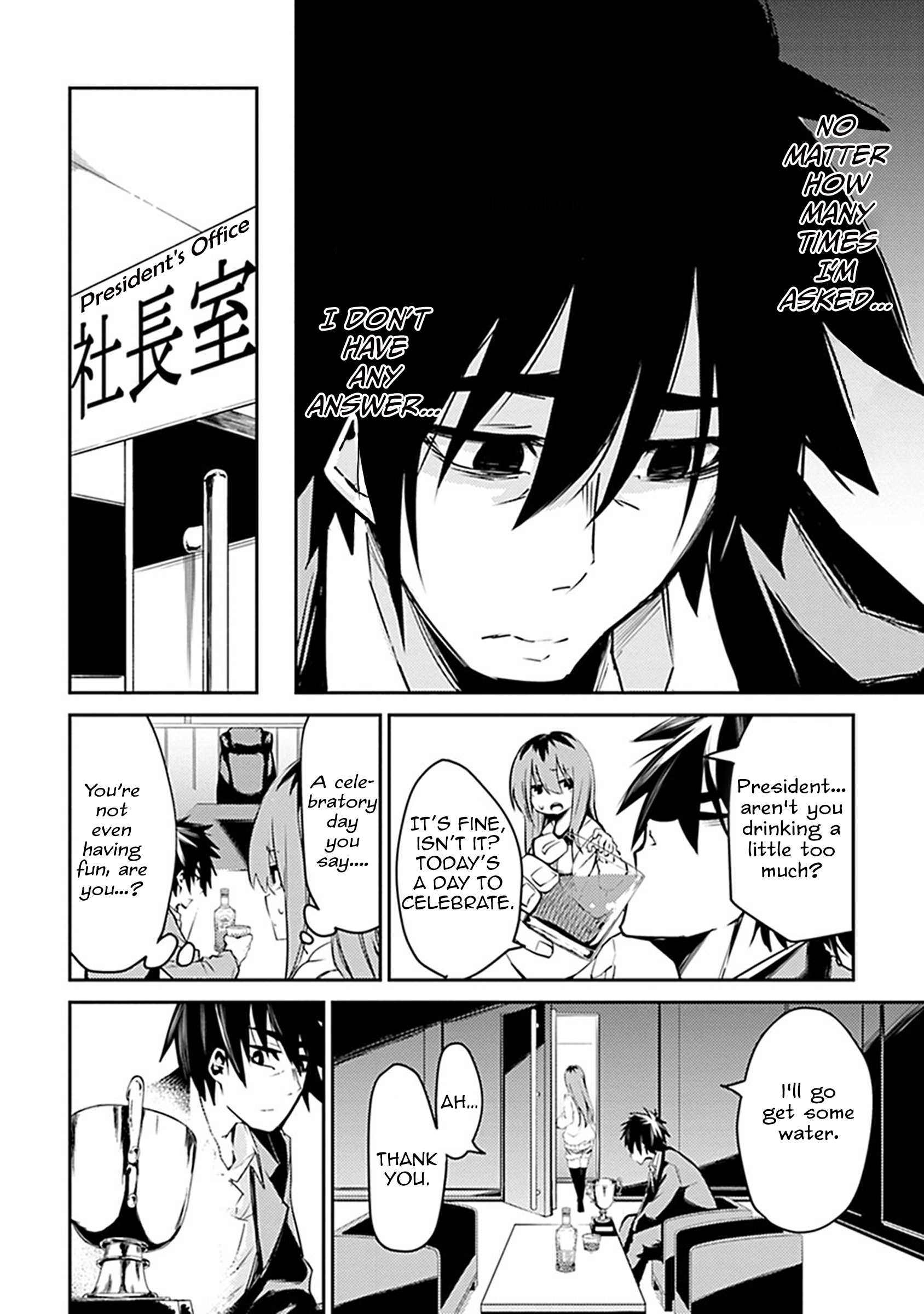 Isekai Shachou - Maou Gun de Nariagaru! Vol. 1 Ch. 1 第21页