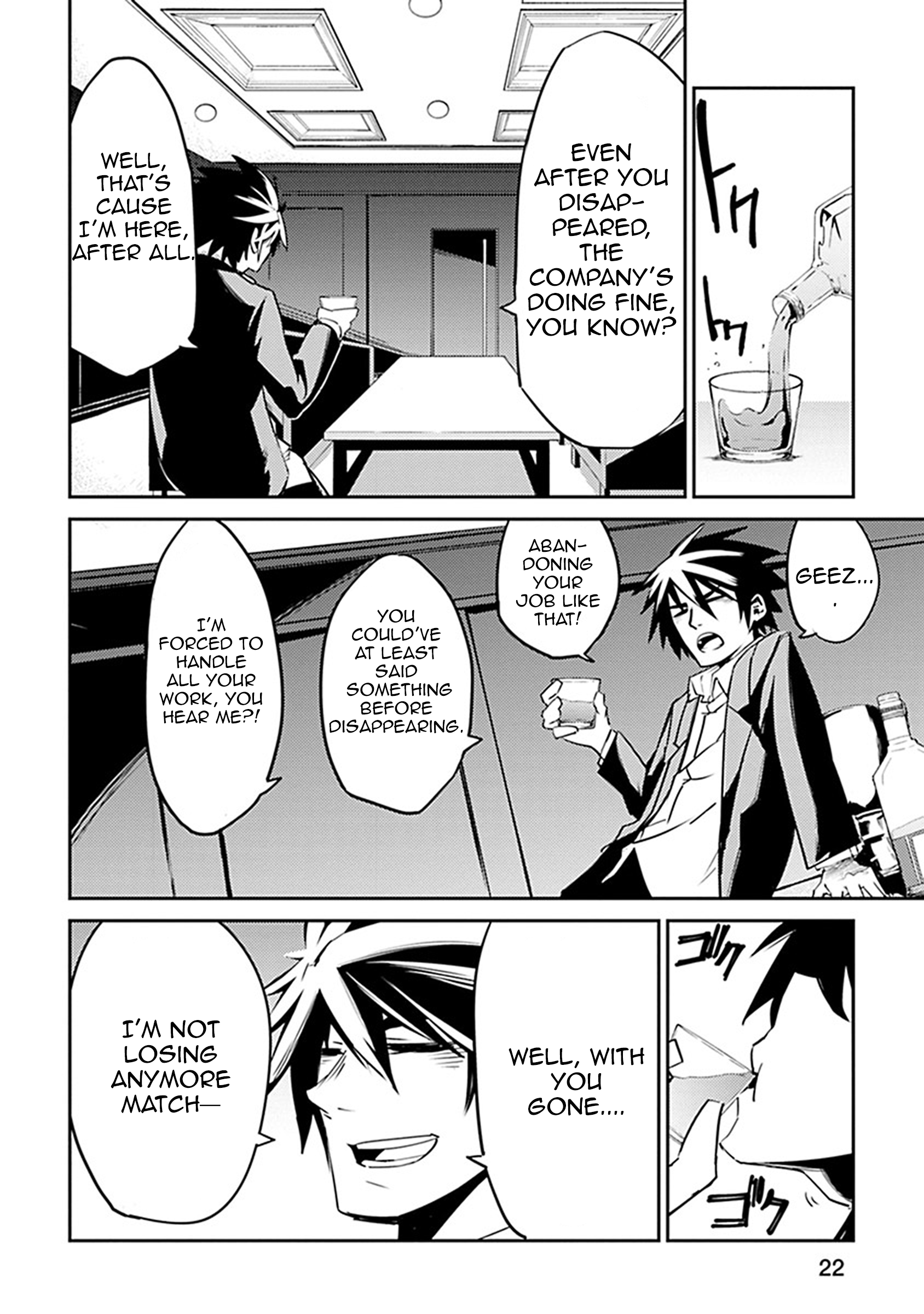 Isekai Shachou - Maou Gun de Nariagaru! Vol. 1 Ch. 1 第23页