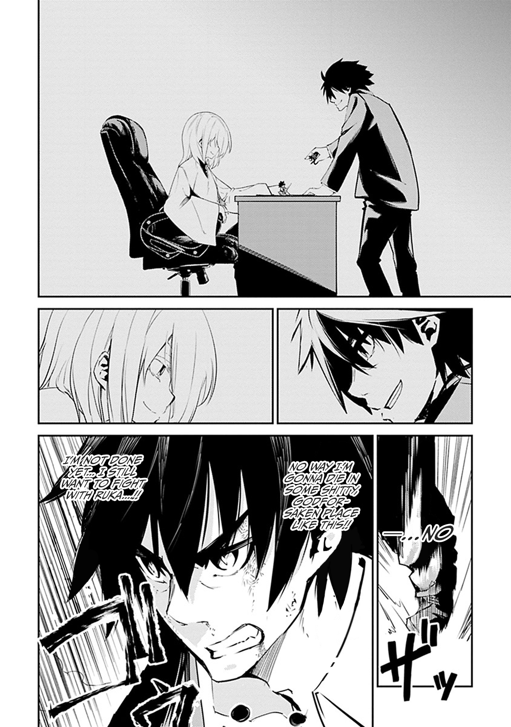 Isekai Shachou - Maou Gun de Nariagaru! Vol. 1 Ch. 1 第34页