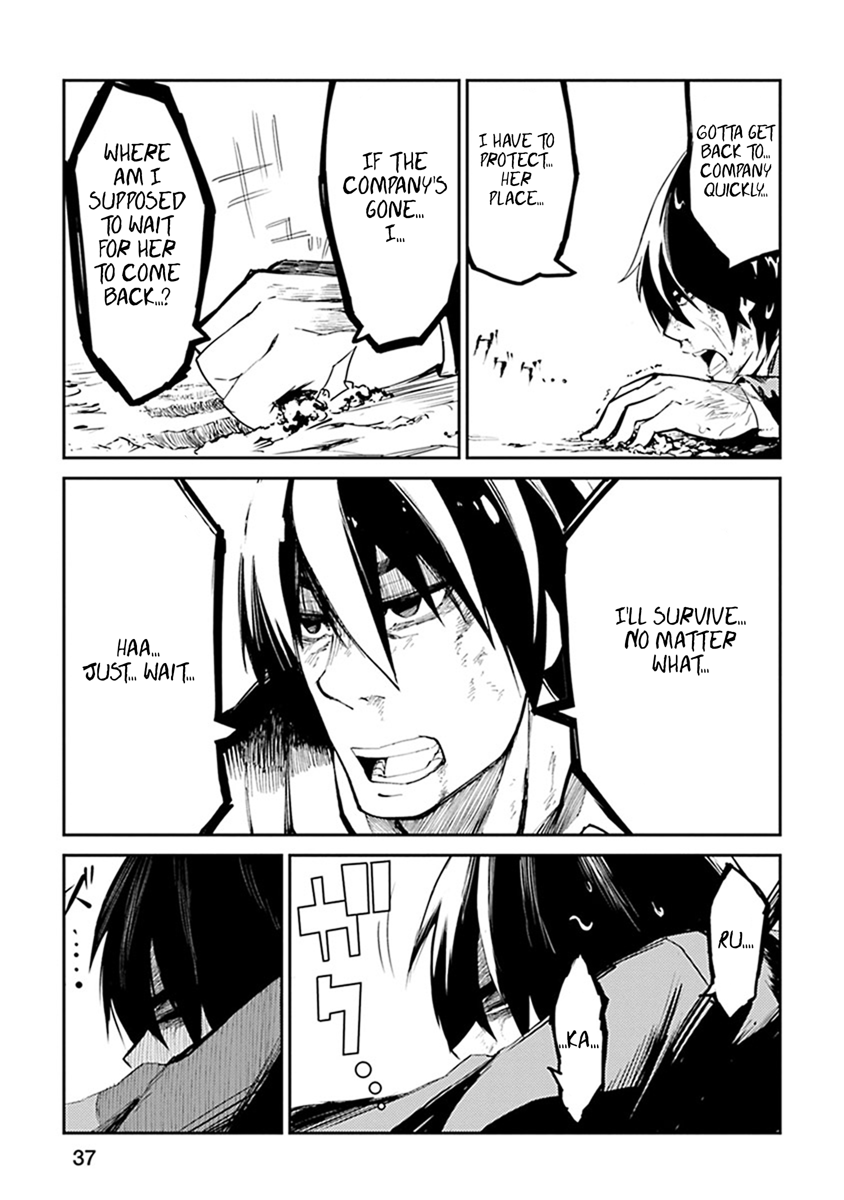 Isekai Shachou - Maou Gun de Nariagaru! Vol. 1 Ch. 1 第37页