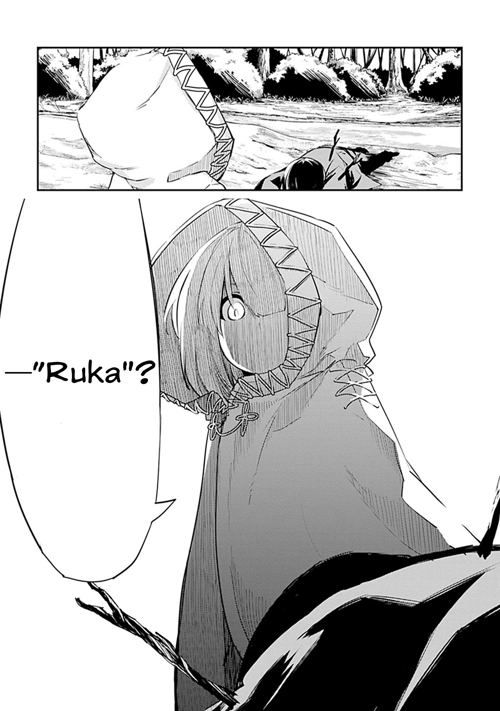 Isekai Shachou - Maou Gun de Nariagaru! Vol. 1 Ch. 1 第38页