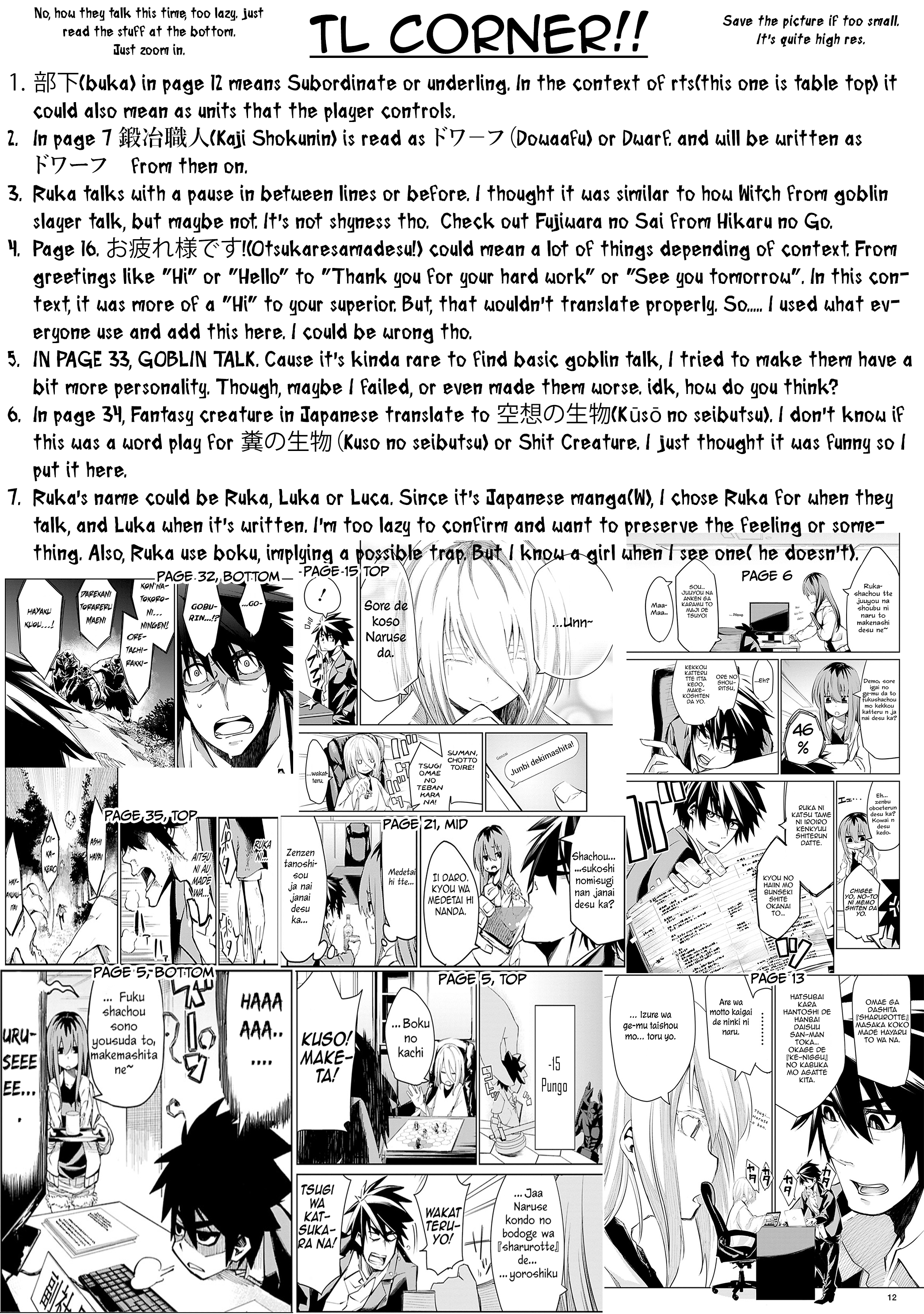 Isekai Shachou - Maou Gun de Nariagaru! Vol. 1 Ch. 1 第40页