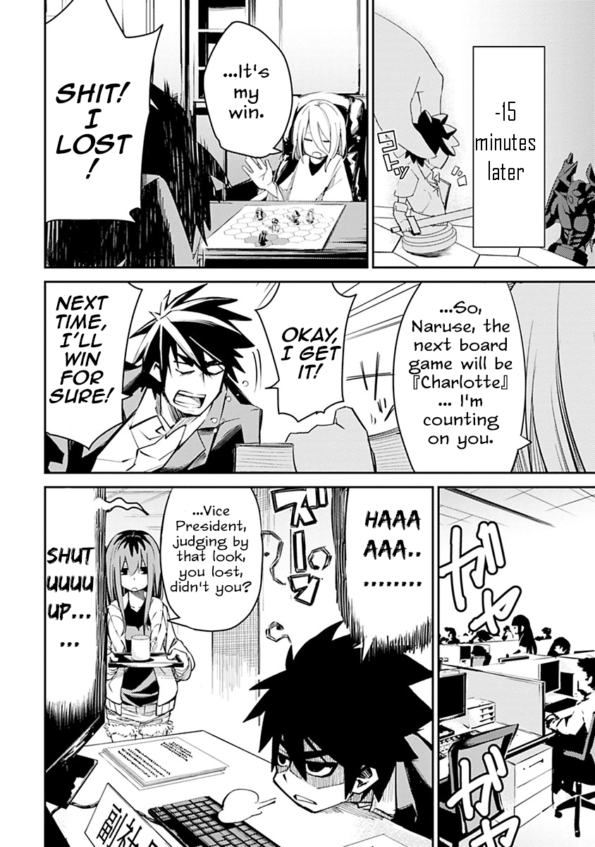 Isekai Shachou - Maou Gun de Nariagaru! 第5页