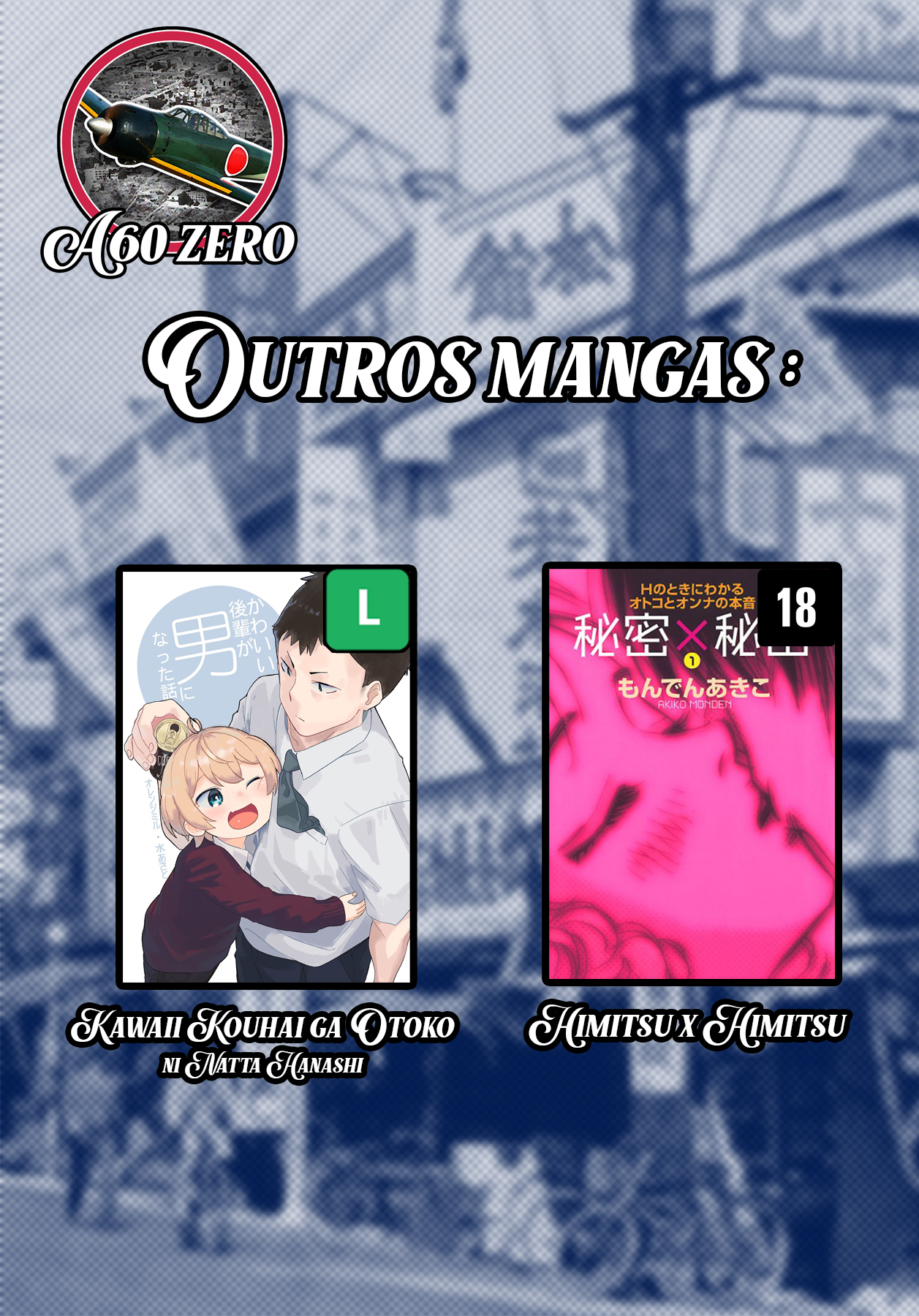 Ii Fuufu no Hanashi Um Feliz Dia de Casal 第7页