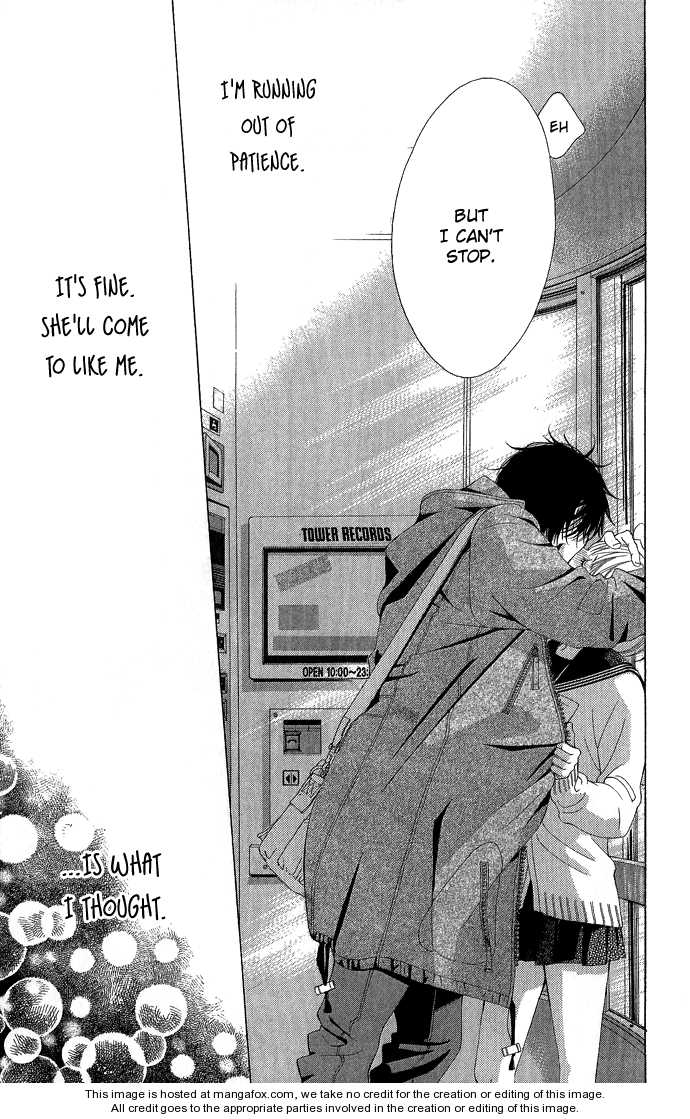 Kanojo wa Uso wo Aishisugiteru Vol. 2 Ch. 4 第23页