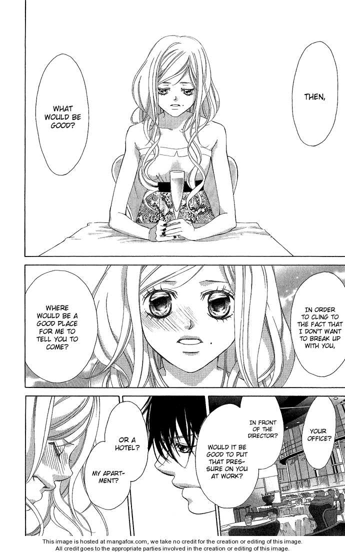 Kanojo wa Uso wo Aishisugiteru Vol. 2 Ch. 4 第58页