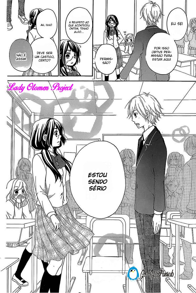 Hatsukoi Hajimemashita. Vol. 1 Ch. 2 第11页