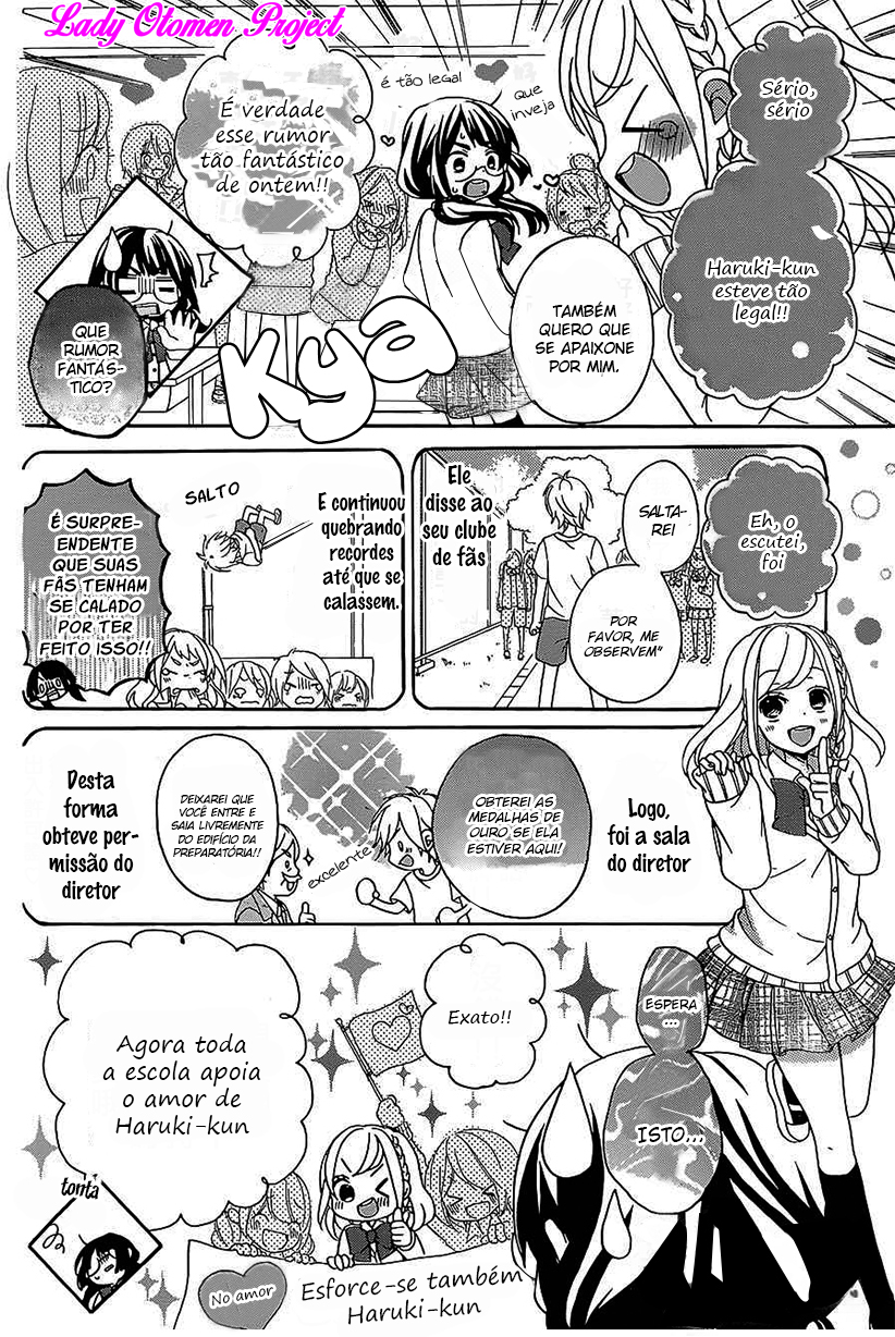 Hatsukoi Hajimemashita. Vol. 1 Ch. 2 第13页