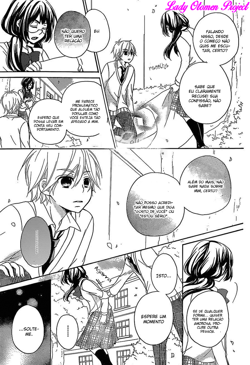 Hatsukoi Hajimemashita. Vol. 1 Ch. 2 第20页