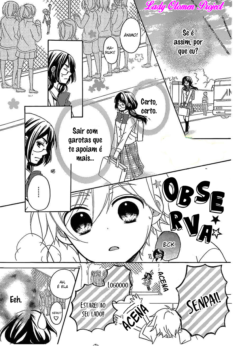 Hatsukoi Hajimemashita. Vol. 1 Ch. 2 第24页