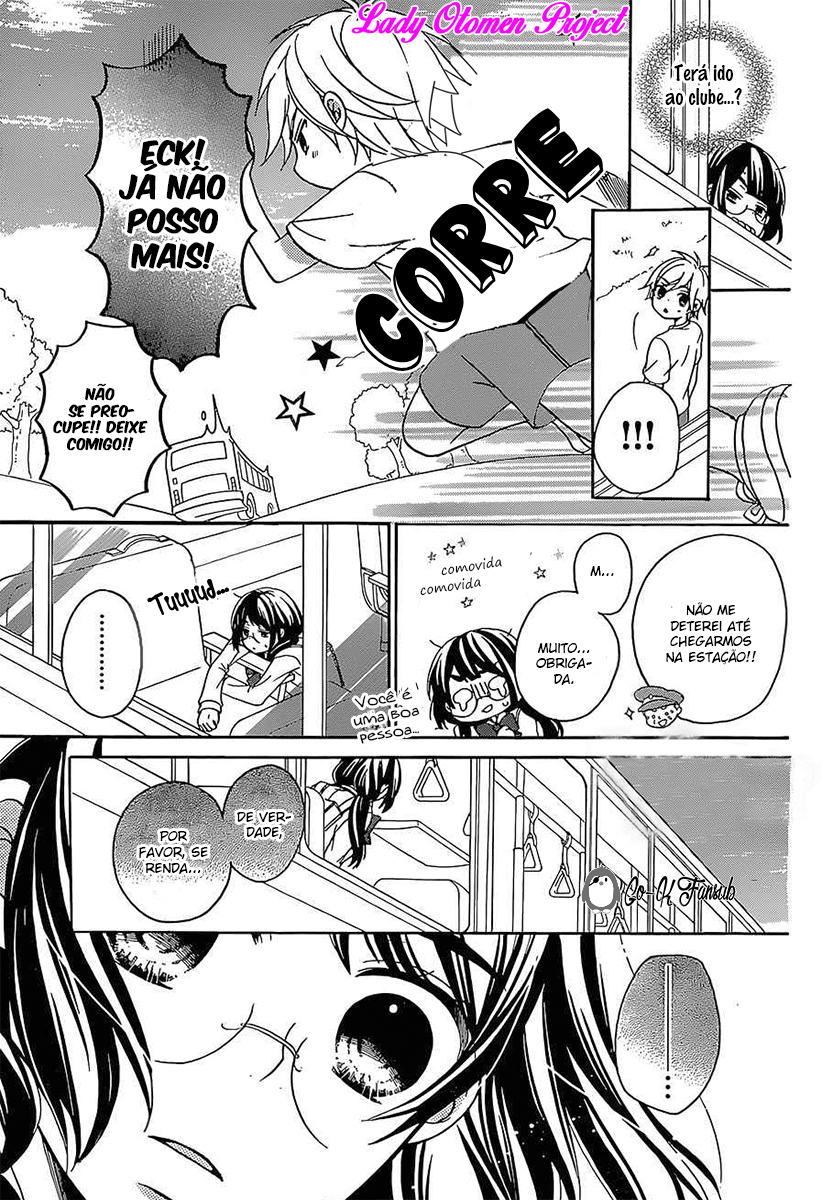 Hatsukoi Hajimemashita. Vol. 1 Ch. 2 第26页