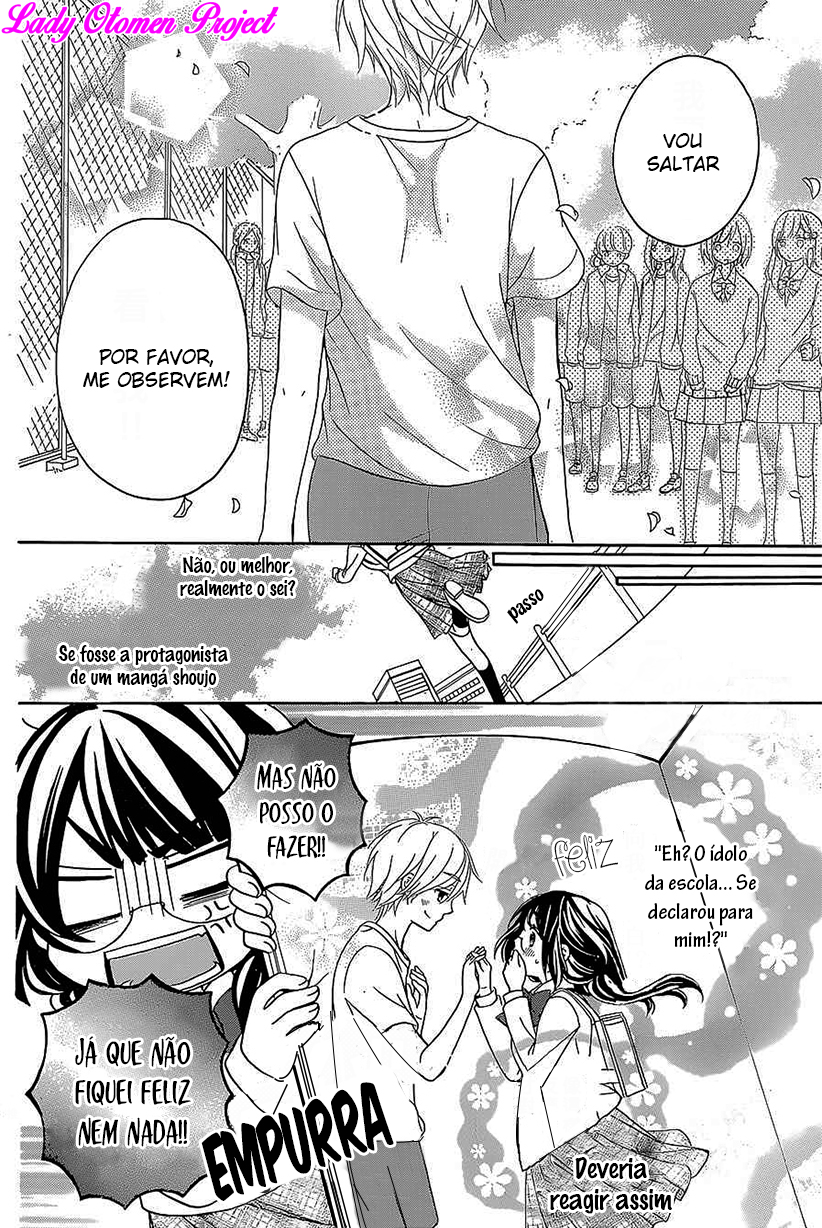 Hatsukoi Hajimemashita. Vol. 1 Ch. 2 第4页