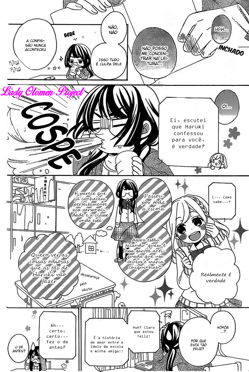 Hatsukoi Hajimemashita. Vol. 1 Ch. 2 第6页