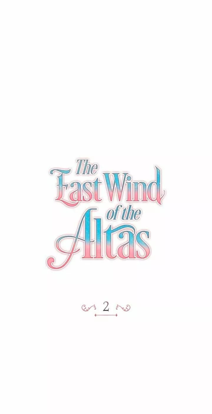 The East Wind of the Altas Vol. 1 Ch. 2 第46页