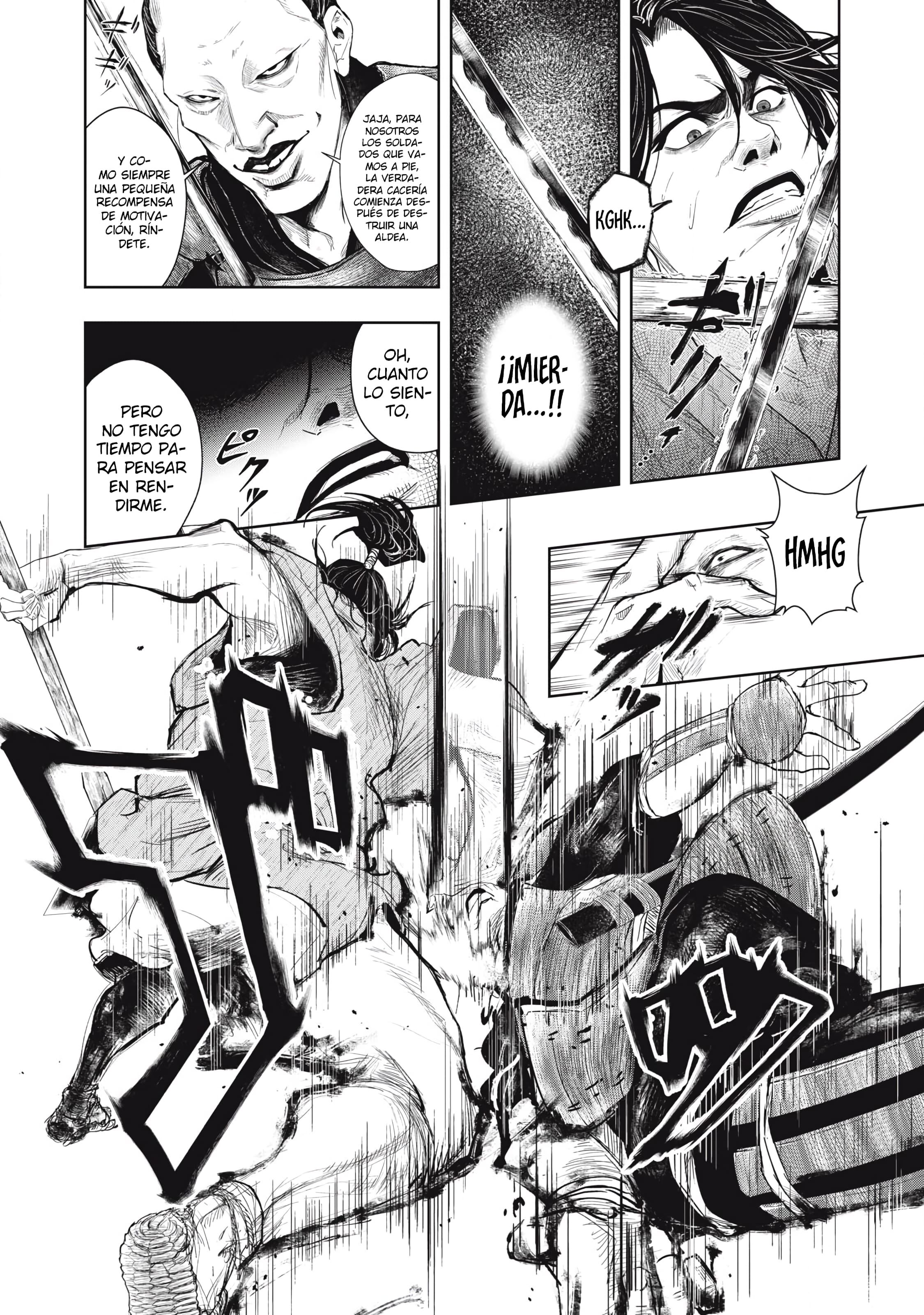 Assassin’s Creed Shadows: The Tale of Iga Vol. 1 Ch. 1 第20页