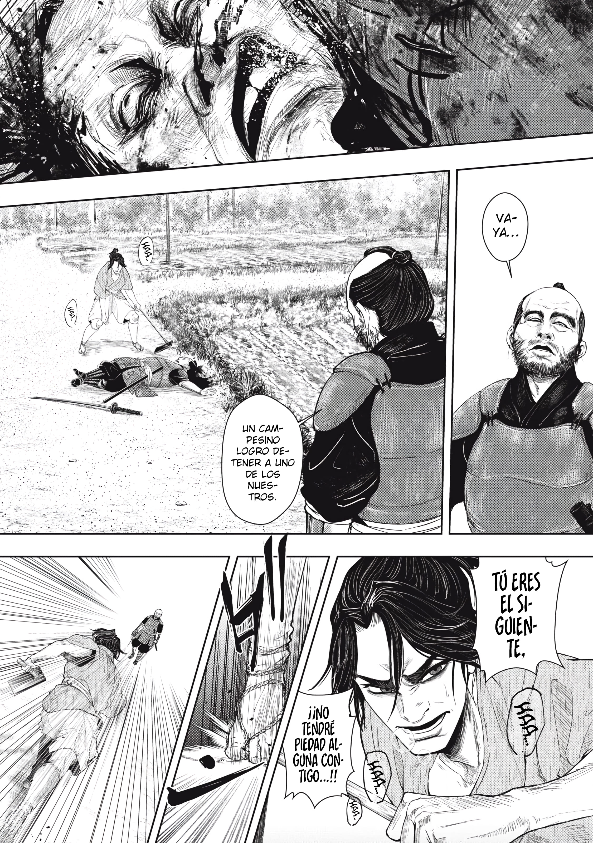 Assassin’s Creed Shadows: The Tale of Iga Vol. 1 Ch. 1 第21页