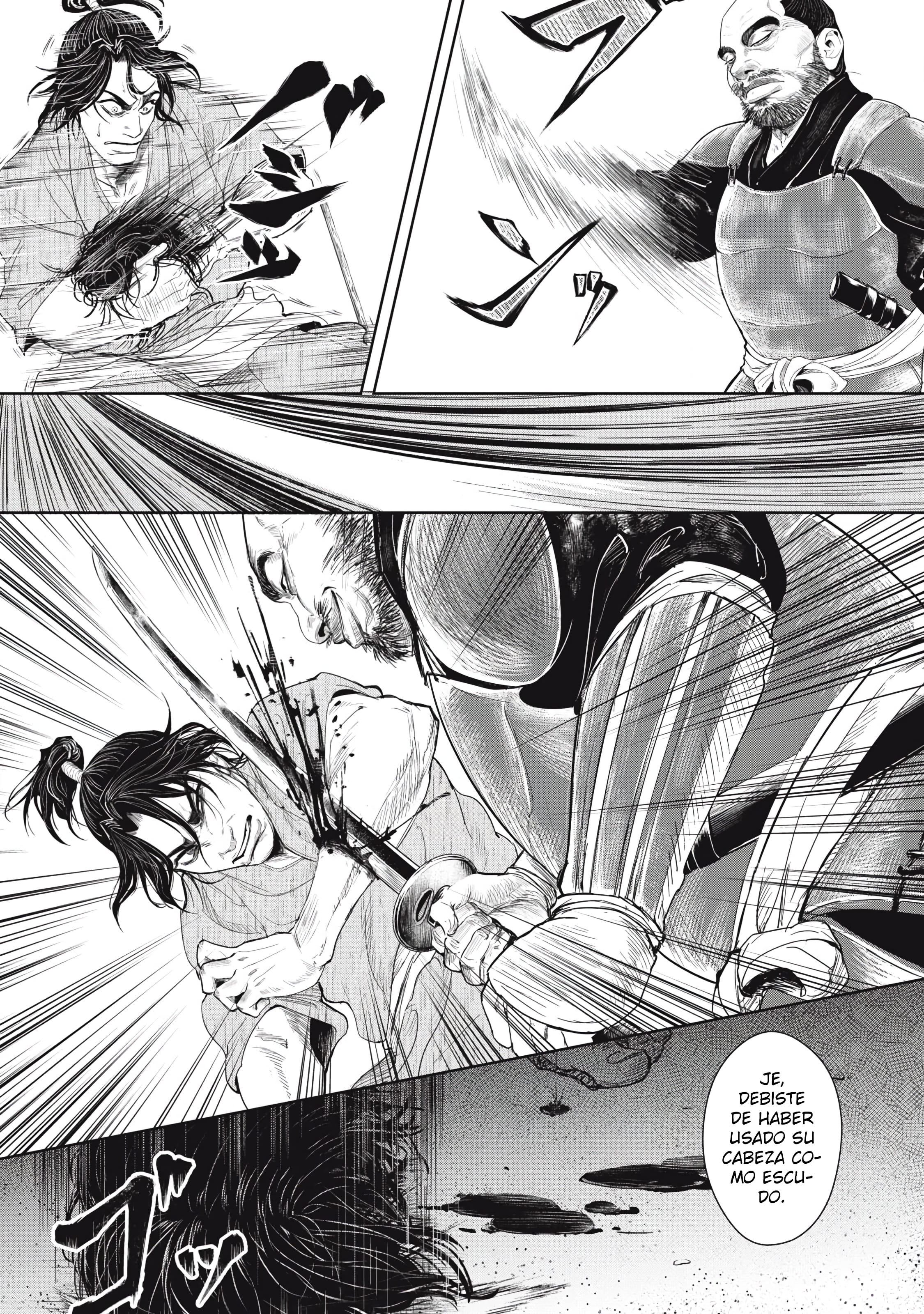 Assassin’s Creed Shadows: The Tale of Iga Vol. 1 Ch. 1 第22页