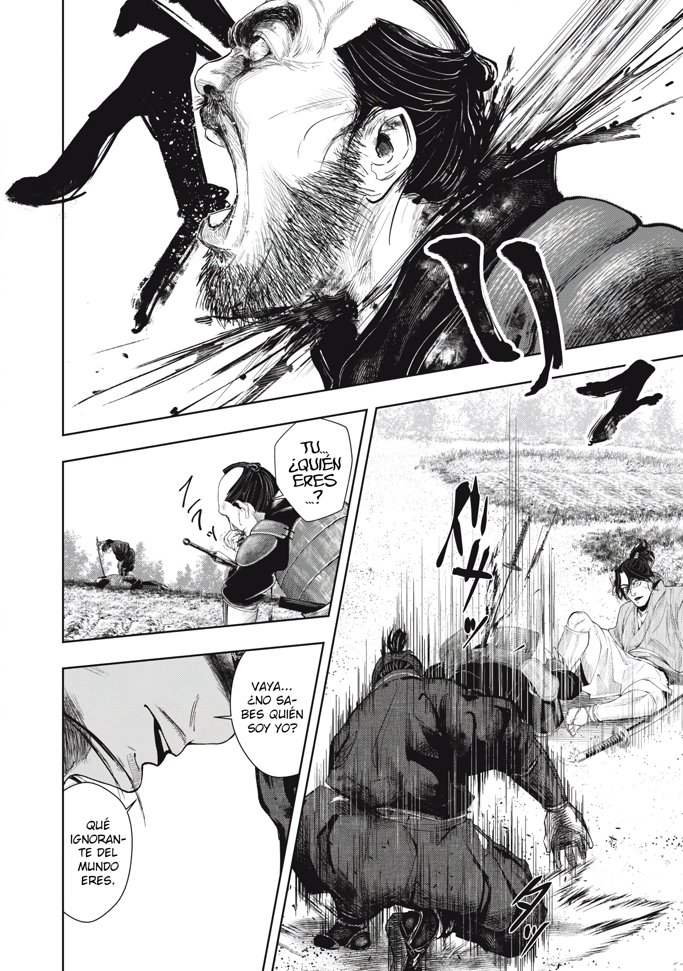 Assassin’s Creed Shadows: The Tale of Iga Vol. 1 Ch. 1 第27页