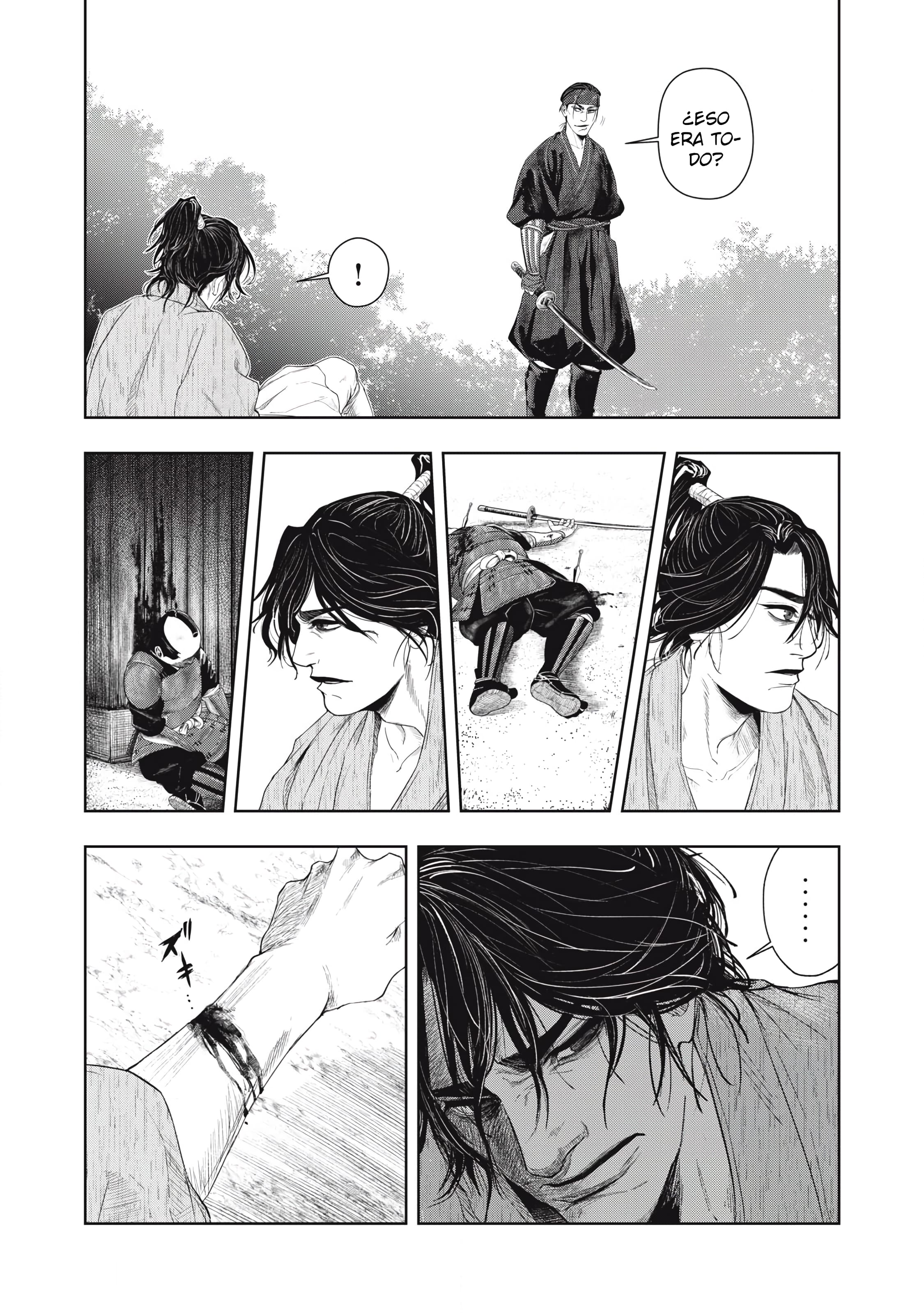 Assassin’s Creed Shadows: The Tale of Iga Vol. 1 Ch. 1 第29页