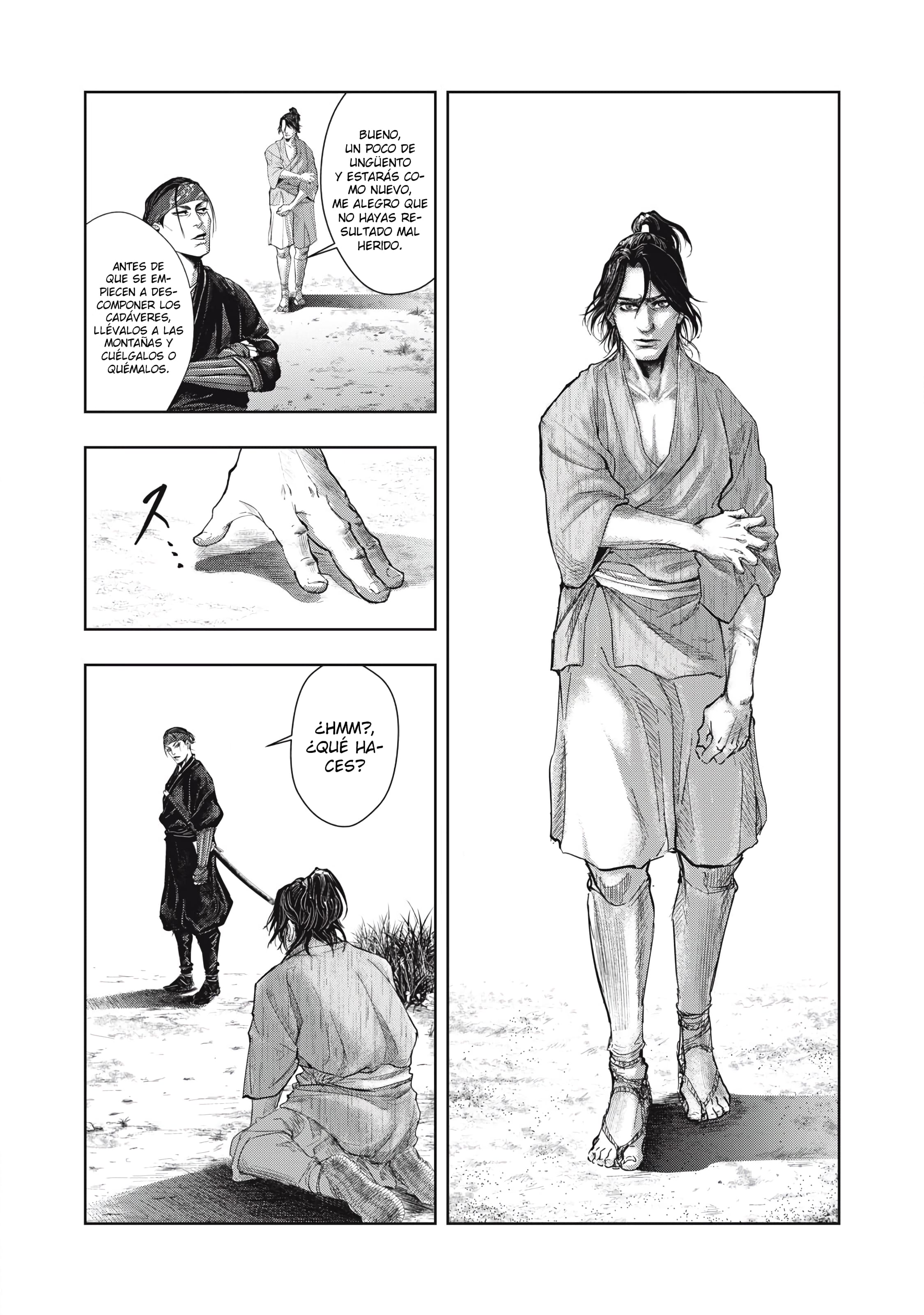 Assassin’s Creed Shadows: The Tale of Iga Vol. 1 Ch. 1 第31页