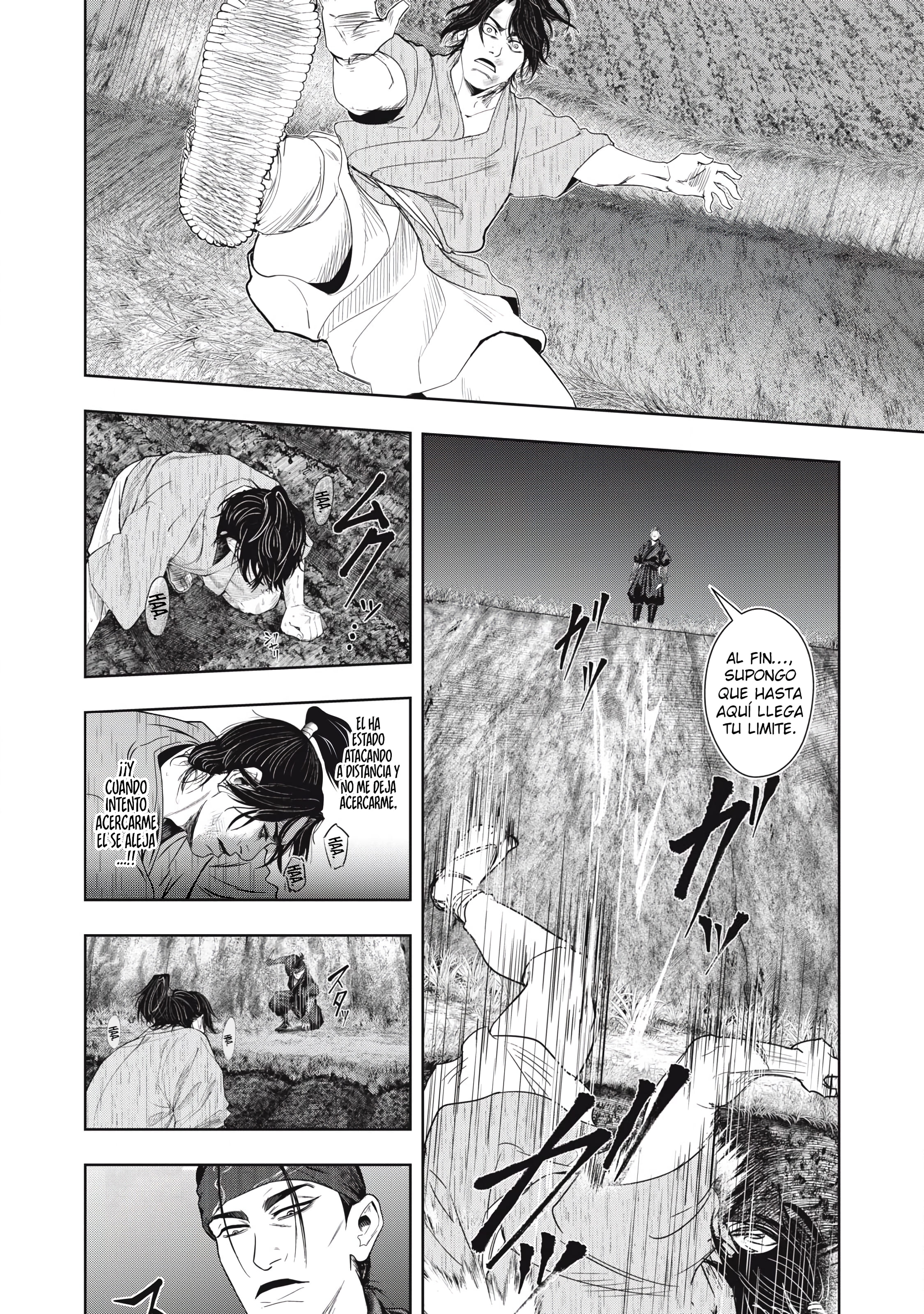 Assassin’s Creed Shadows: The Tale of Iga Vol. 1 Ch. 1 第49页