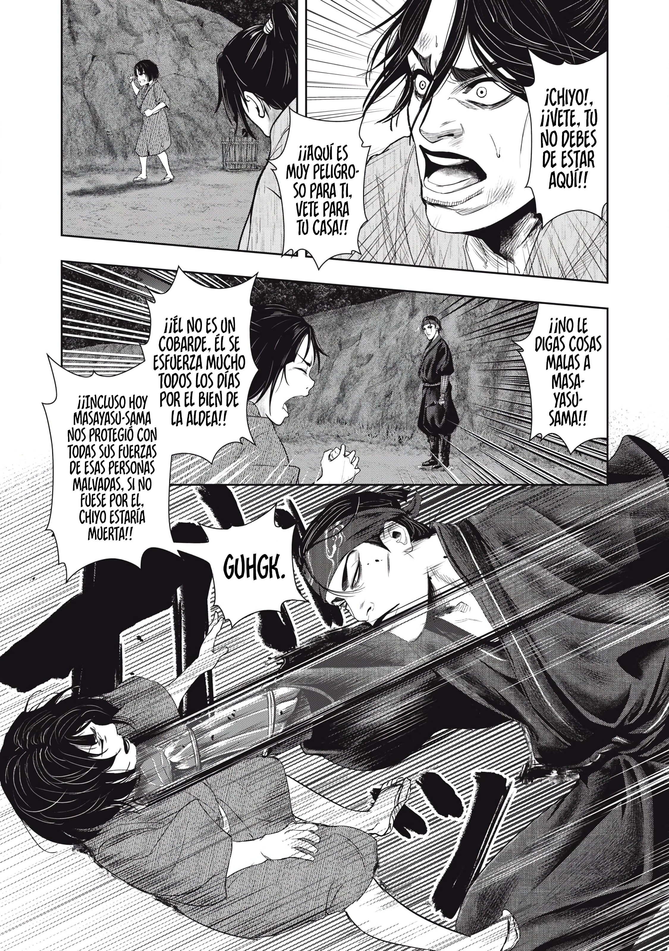 Assassin’s Creed Shadows: The Tale of Iga Vol. 1 Ch. 1 第51页