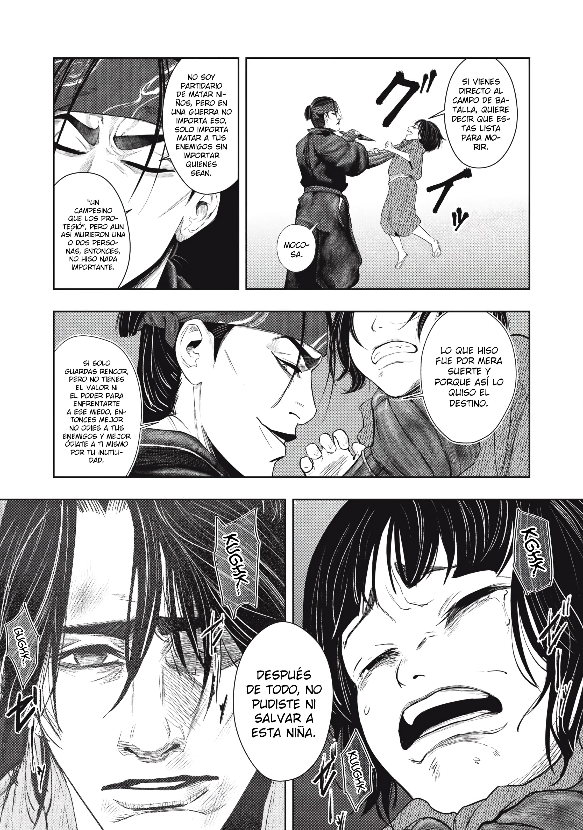 Assassin’s Creed Shadows: The Tale of Iga Vol. 1 Ch. 1 第52页