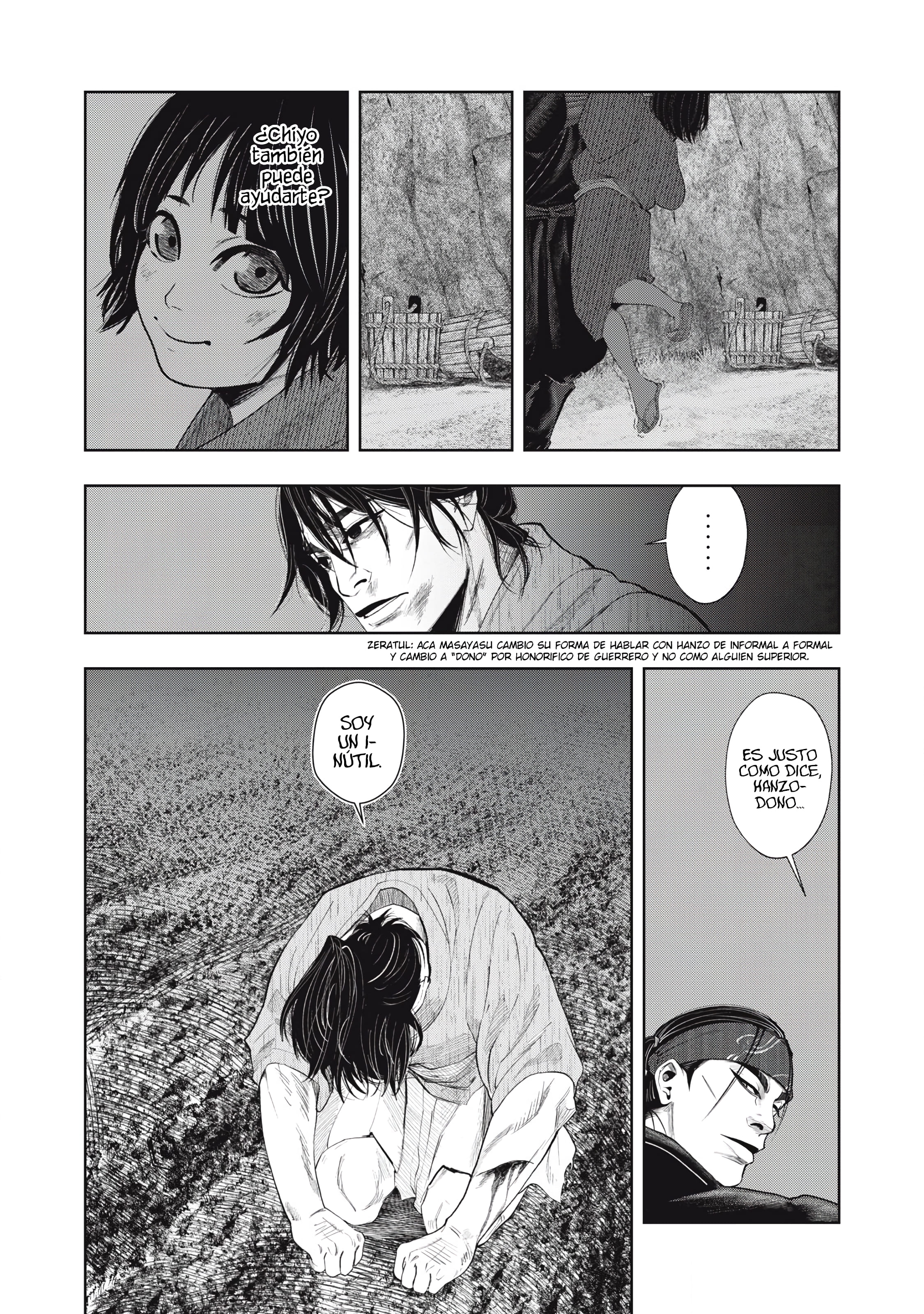 Assassin’s Creed Shadows: The Tale of Iga Vol. 1 Ch. 1 第53页