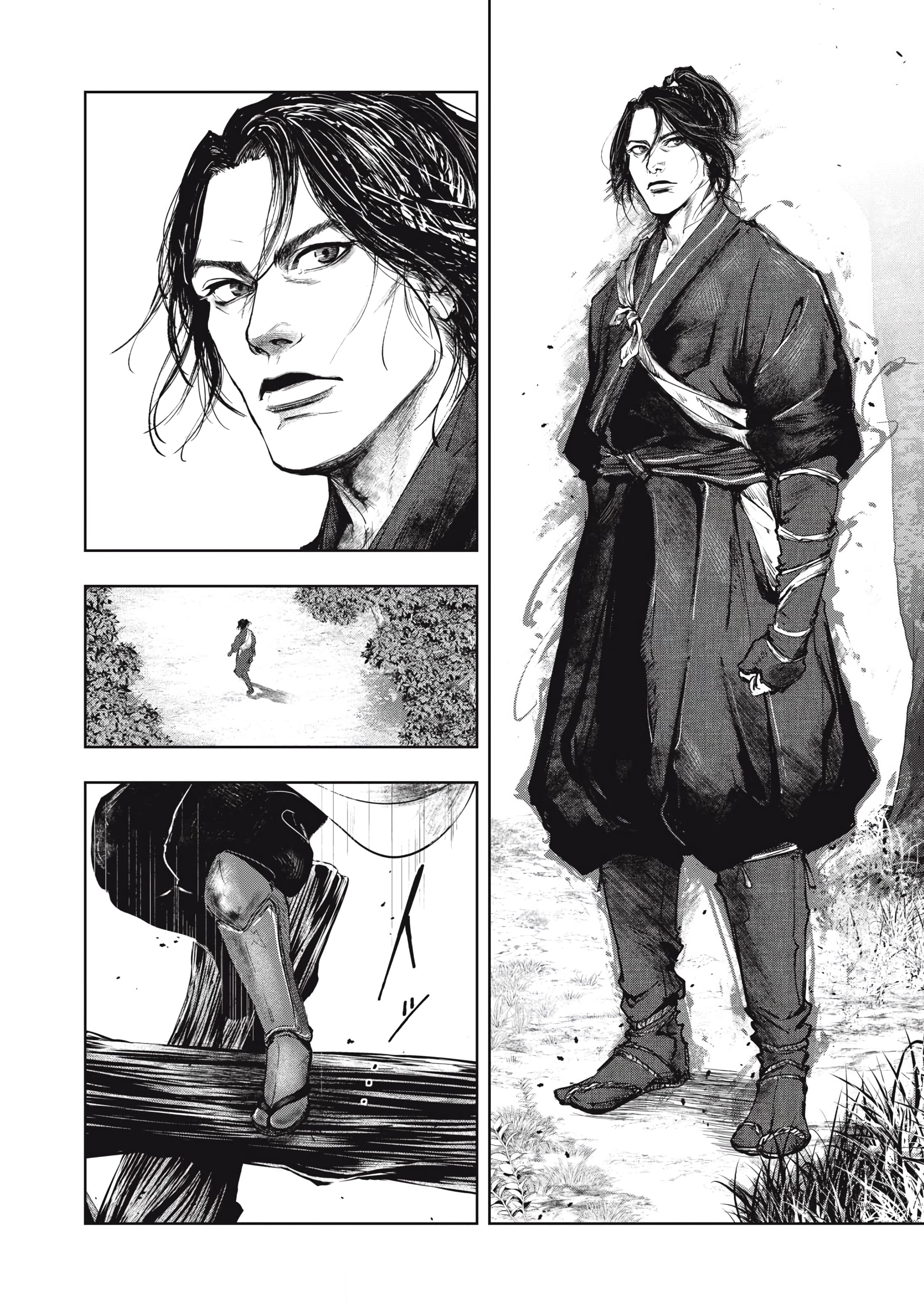 Assassin’s Creed Shadows: The Tale of Iga Vol. 1 Ch. 1 第61页