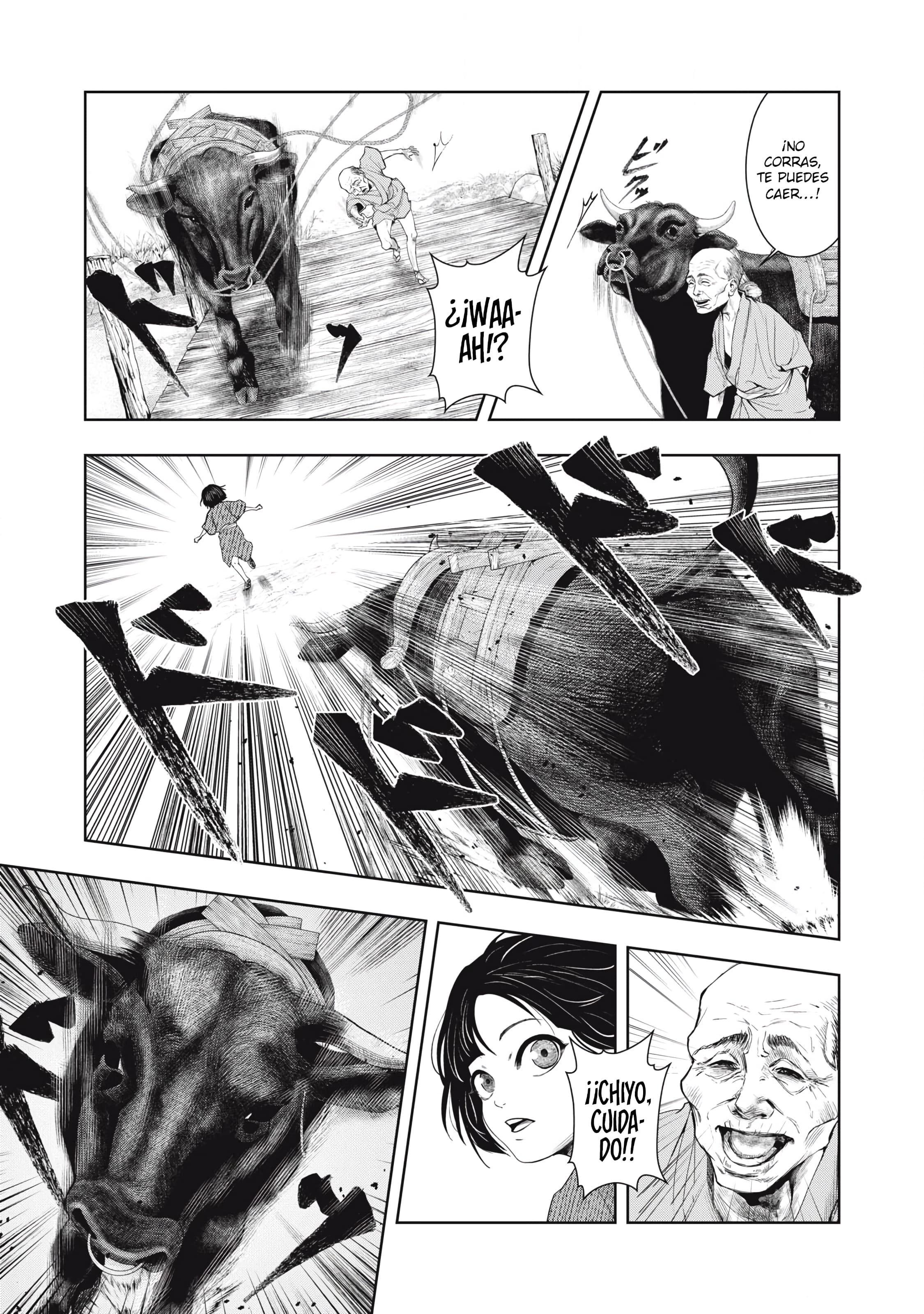 Assassin’s Creed Shadows: The Tale of Iga Vol. 1 Ch. 1 第10页