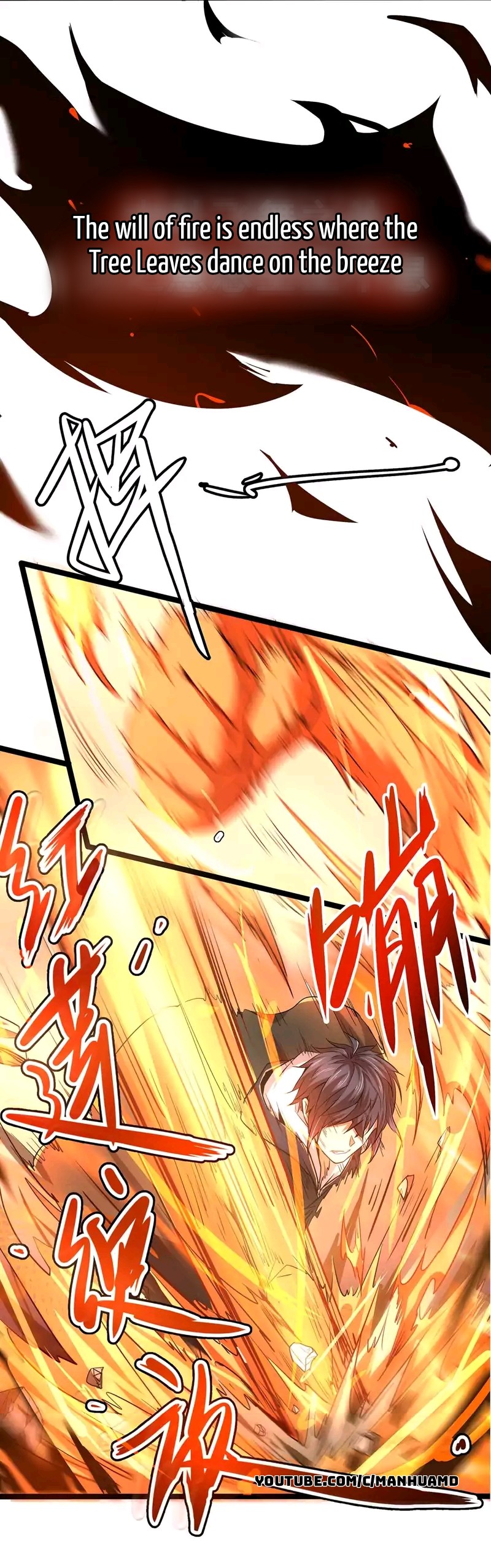 God Retreat 第3页