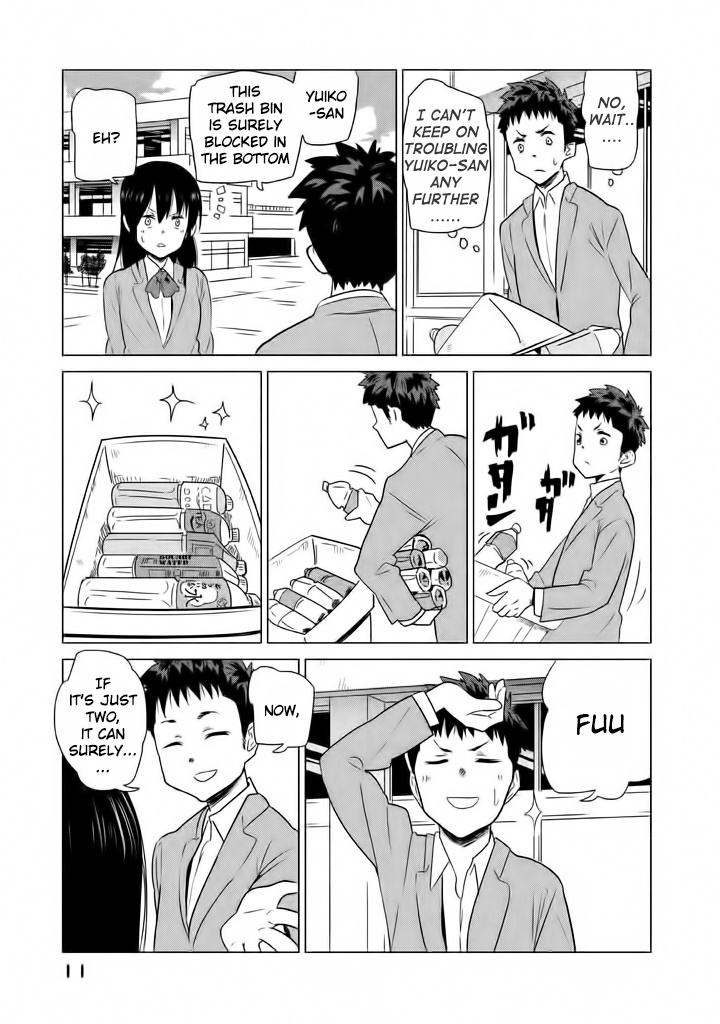 Kyou no Yuiko-san Separate the PET bottles!! 第14页