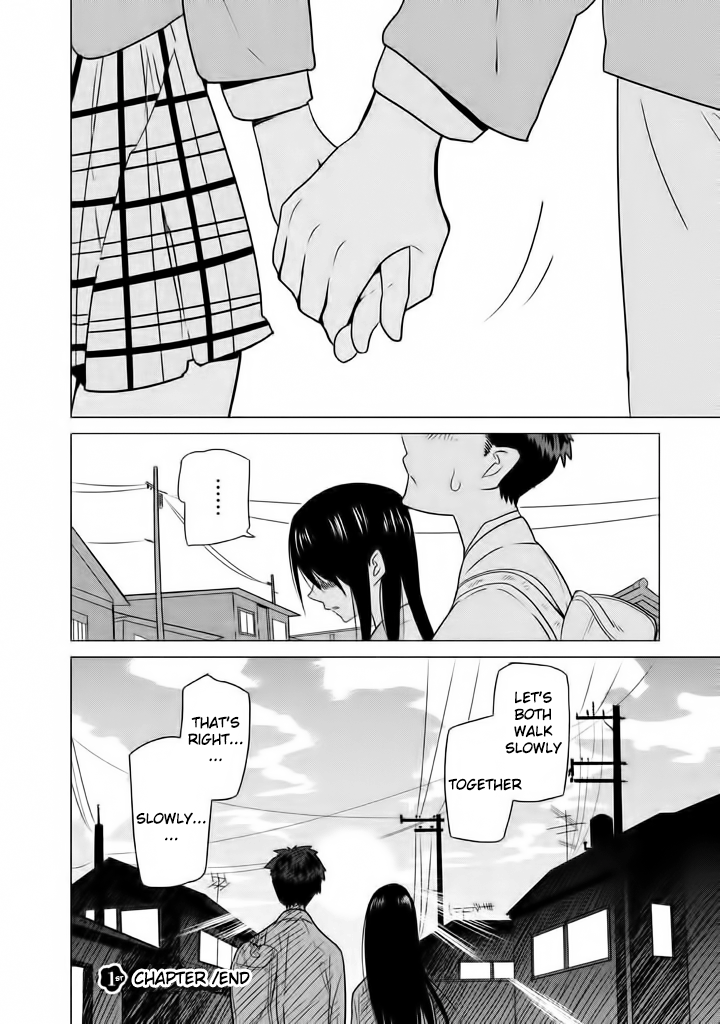 Kyou no Yuiko-san Separate the PET bottles!! 第17页