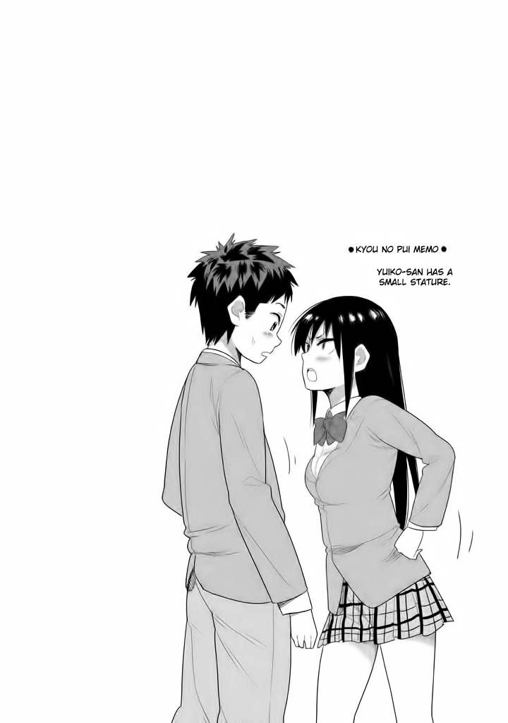 Kyou no Yuiko-san Separate the PET bottles!! 第19页