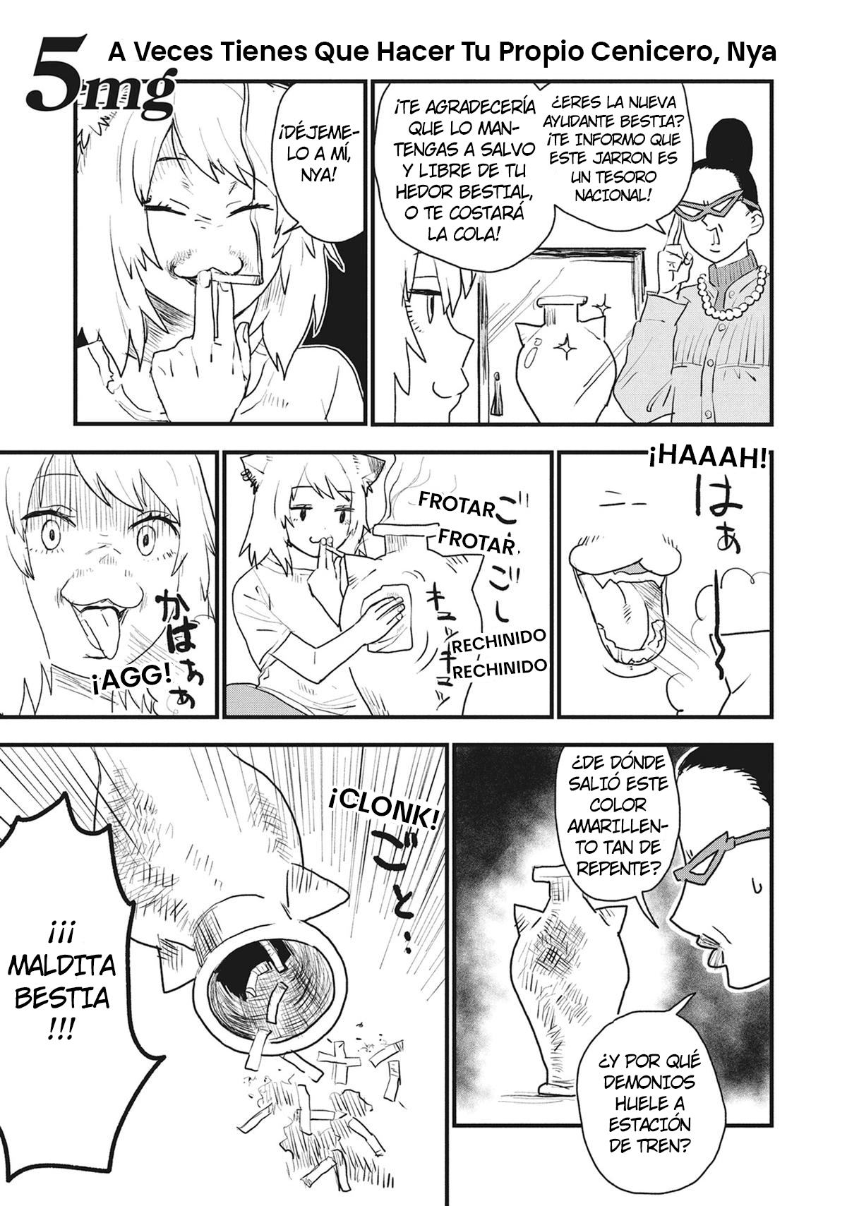 Yani Neko 5mg 第1页
