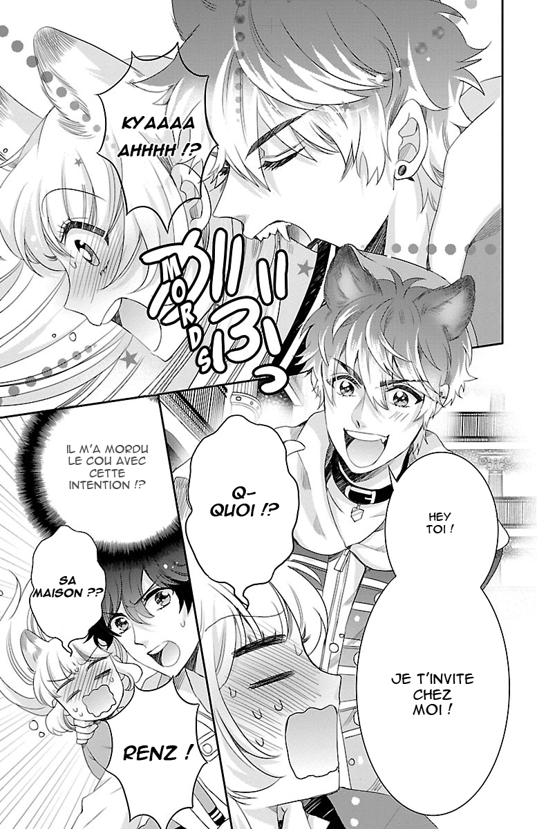 Bara Kangoku no Kemono-tachi Vol. 1 Ch. 2 第14页