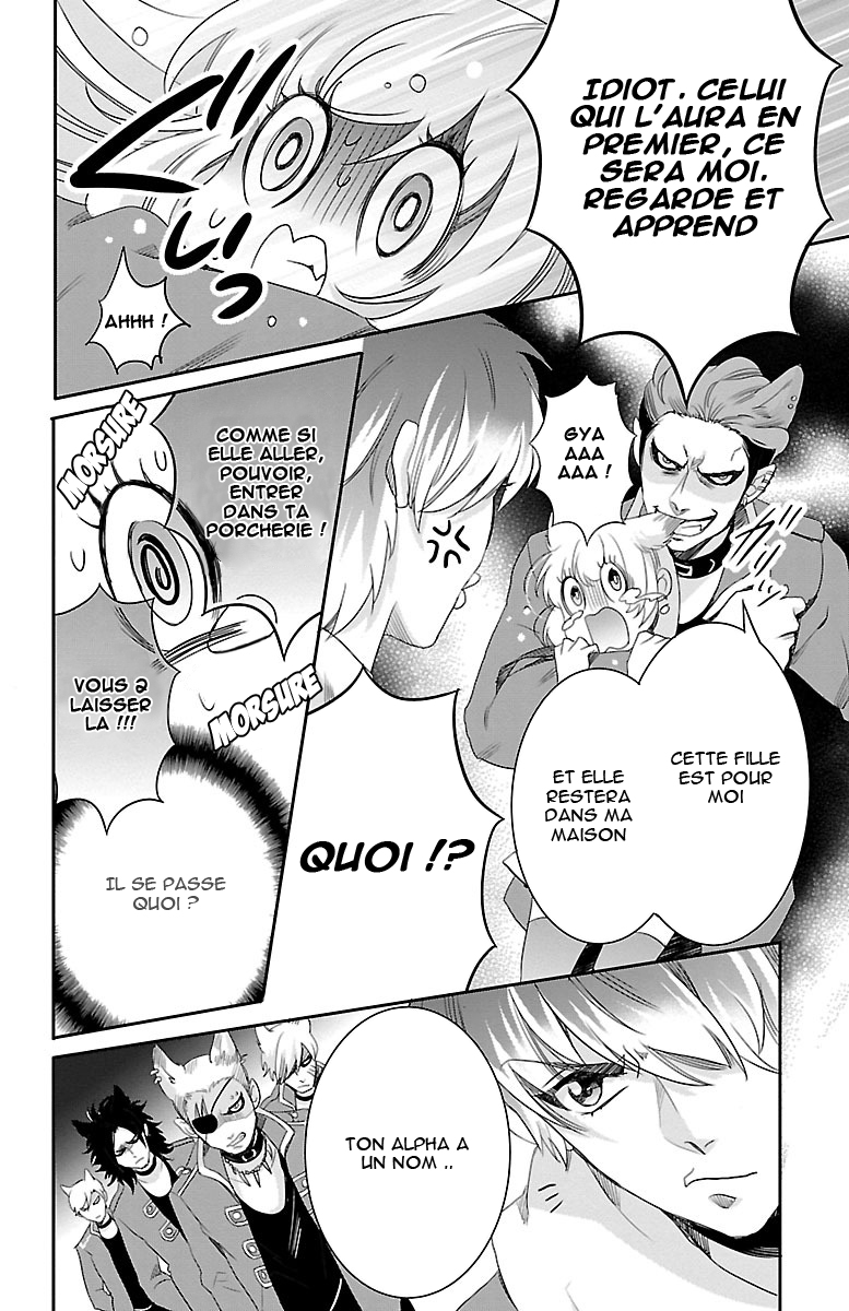 Bara Kangoku no Kemono-tachi Vol. 1 Ch. 2 第15页
