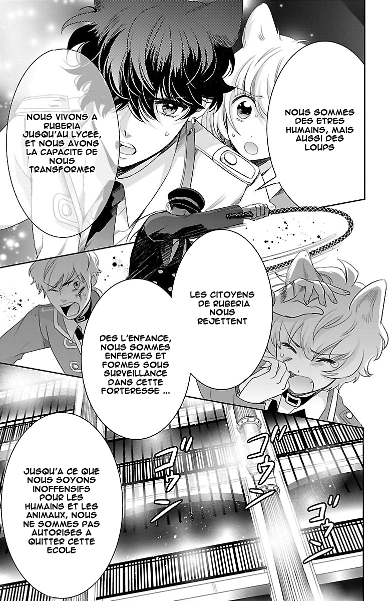 Bara Kangoku no Kemono-tachi Vol. 1 Ch. 2 第18页