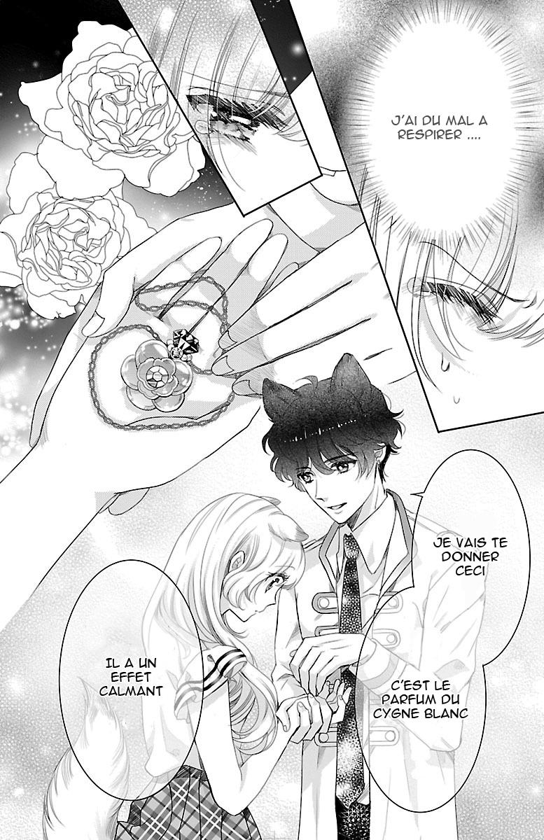 Bara Kangoku no Kemono-tachi Vol. 1 Ch. 2 第27页