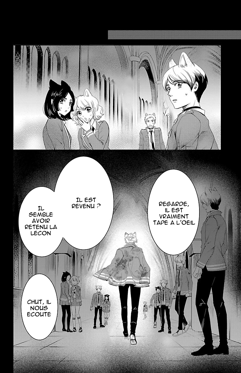 Bara Kangoku no Kemono-tachi Vol. 1 Ch. 2 第29页
