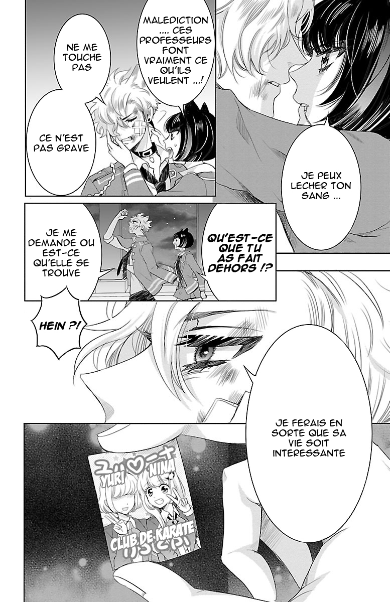 Bara Kangoku no Kemono-tachi Vol. 1 Ch. 2 第31页