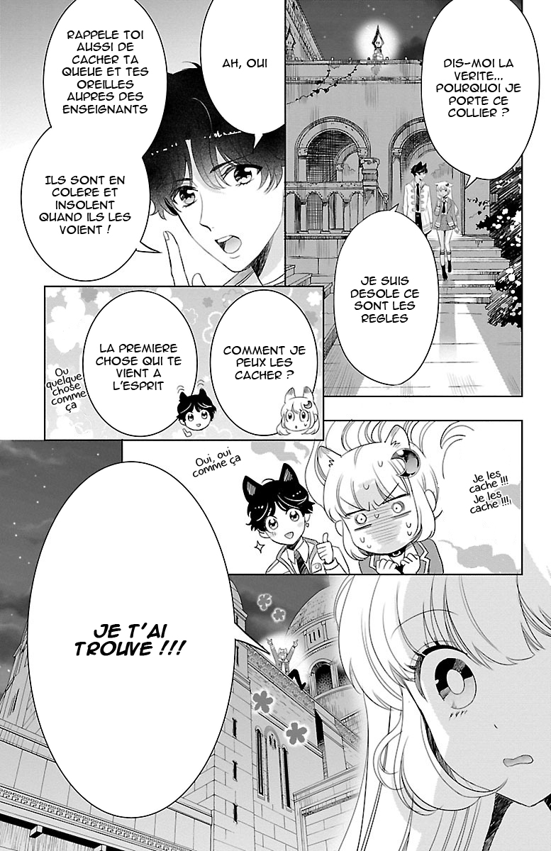 Bara Kangoku no Kemono-tachi Vol. 1 Ch. 2 第32页